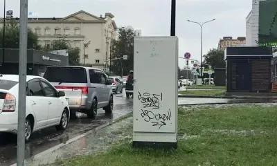 Вандалы оставили свой след на домах и других объектах областного центра
