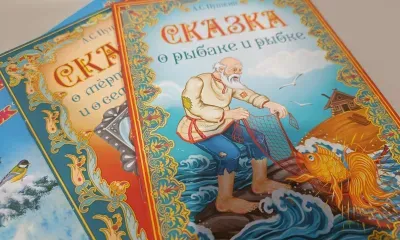 Библиотека для молодых мам появится рядом с женской консультацией