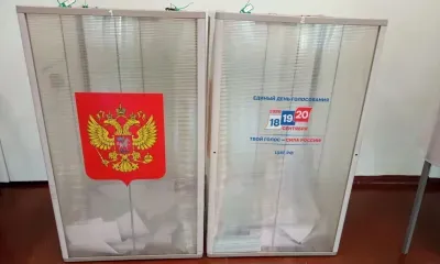 Выборы в России: начался второй день голосования
