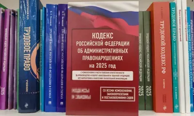Вероятную соучастницу мошенничества с икрой арестовали за неповиновение полиции