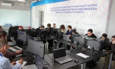 Киберучения прошли на форуме по информационной безопасности