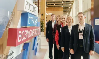 Команда Амурской области стала лучшей среди управленцев России