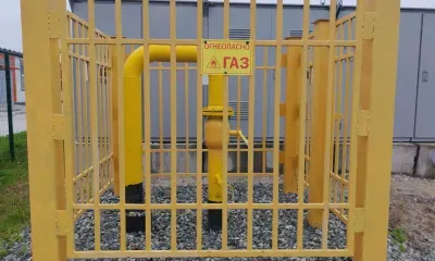 Газ до участка бесплатно: как жители регионов подключаются к программе социальной газификации