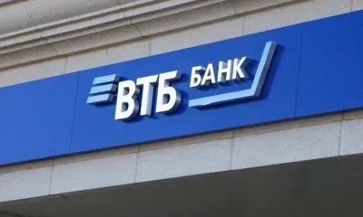 Эксперт ВТБ: решение ЦБ сохранит статус «тихой гавани» для вкладов и накопительных счетов