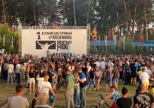 Первый дальневосточный "Rock'n'mob" в Белогорске собрал 84 музыканта 