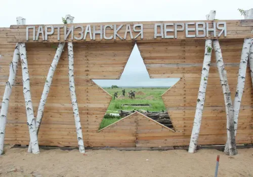 Военные строят "Партизанскую деревню" в Белогорске 