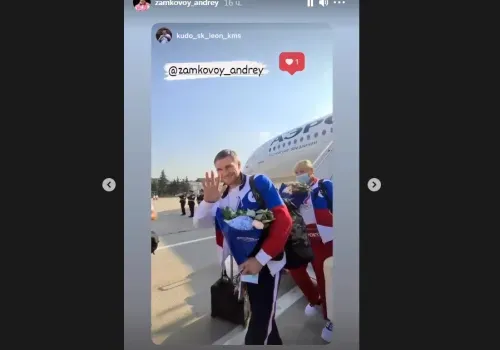 Андрея Замкового и его товарищей по олимпийской сборной встретили с оркестром