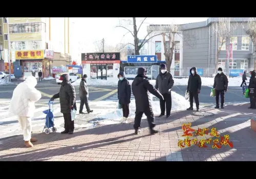 Посещать магазины и аптеки впервые почти за месяц разрешили жителям приграничного Хэйхэ