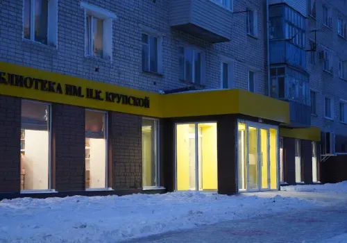 Библиотека с амфитеатром и площадкой-трансформером открылась в Свободном