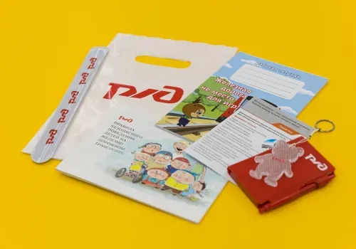 ЗабЖД провела межрегиональный онлайн-квиз по транспортной безопасности среди школьников 