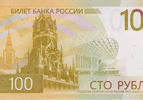 Новые 100 рублей в оливковом цвете показали россиянам