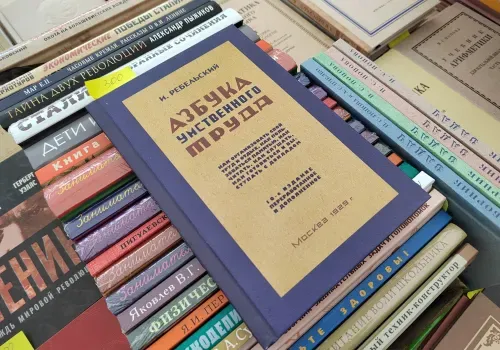 Копии книг прошлого столетия привезли на фестиваль в Благовещенск