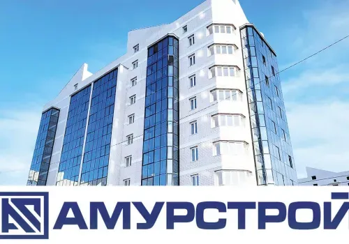 Компания «Амурстрой»: в 2023 год - с уверенностью    