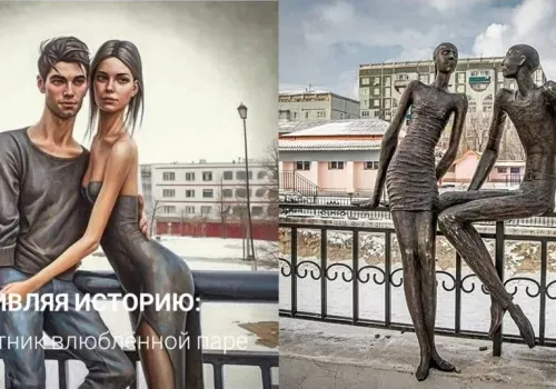 Известные памятники Благовещенска "оживила" нейросеть 