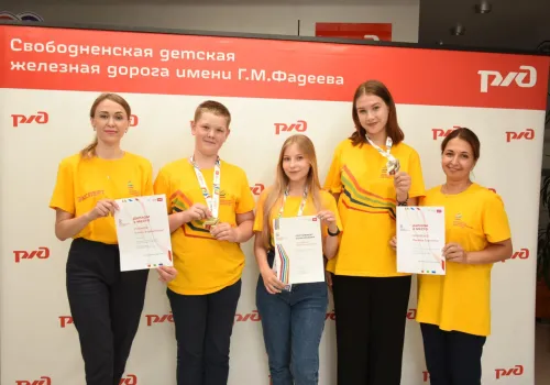 Воспитанники Свободненской ДЖД стали призёрами чемпионата профессионалов ОАО «РЖД» в Екатеринбурге