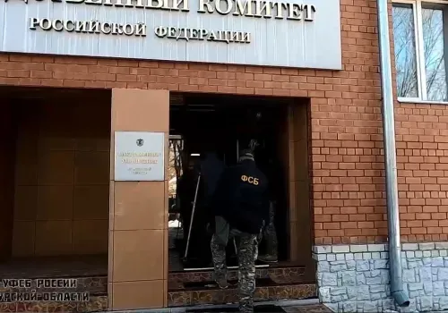 В получении крупной взятки подозревают сотрудника министерства в Приамурье