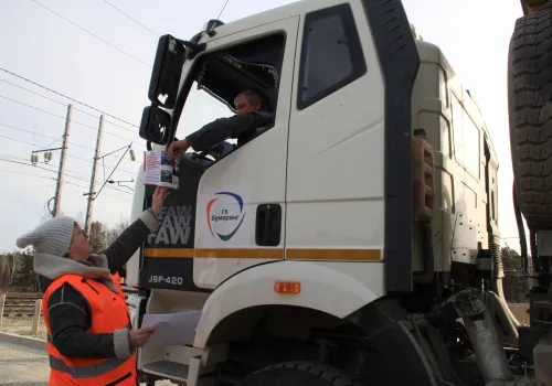 Акцию по профилактике ДТП на железнодорожных переездах провели железнодорожники на станции Ледяная ЗабЖД