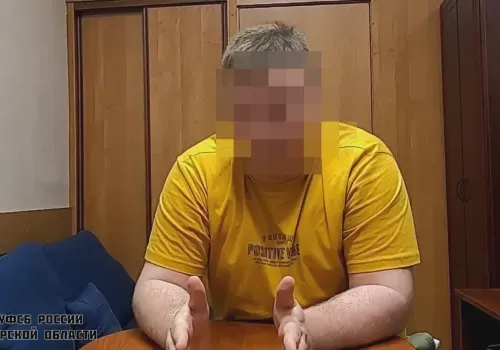 Обвинение в госизмене предъявлено жителю Амурской области