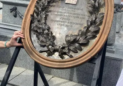 День рождения отца-основателя будут отмечать на Дальнем Востоке