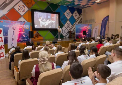 Региональный этап конкурса «Инженеры транспорта» прошел на базе Кванториума Читинской детской магистрали