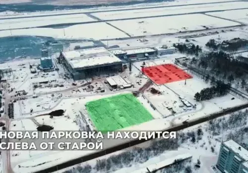 Все по тарифу: платной будет новая парковка в аэропорту Благовещенск