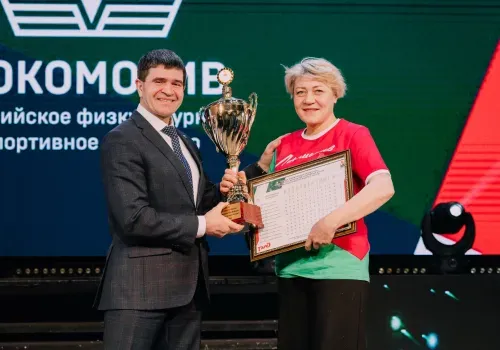 Забайкальские железнодорожники подвели спортивные итоги 2024 года