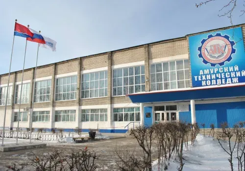 Амурский технический колледж отчитался о своей работе за 2024 год