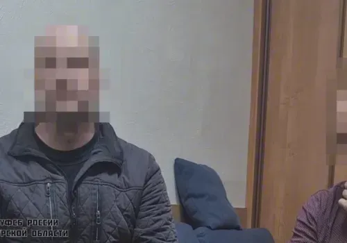 Житель Амурской области обвиняется в госизмене в пользу Украины