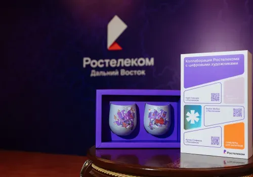 Амурские журналисты завоевали первые места в конкурсе «Ростелекома» на Дальнем Востоке 