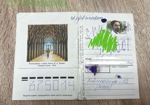 Загадочный сейф из прошлого вскрыли в библиотеке Благовещенска