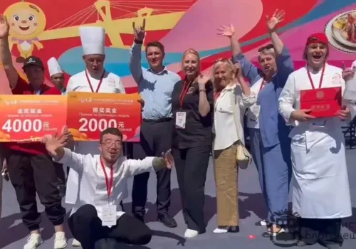 Рестораны Приамурья завоевали медали на кулинарной битве в Хэйхэ 