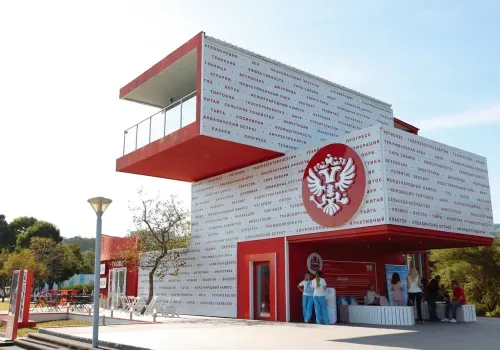 Китай, лаборатория и место встречи: что есть в павильоне Амурской области на ВЭФ