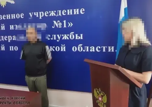 В Приамурье мужчина лишился гражданства после драки