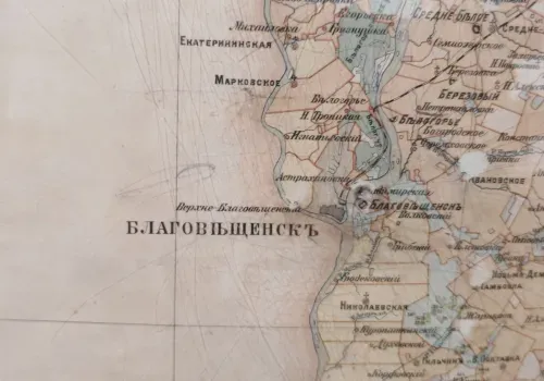 Политика и отношения с Китаем: что будут изучать по новому учебнику в школах Приамурья