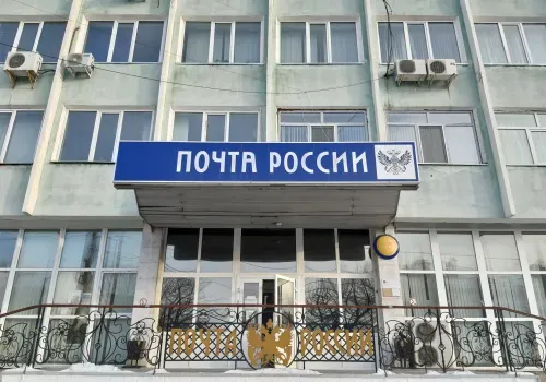Сокращение времени работы почты объяснили в Приамурье