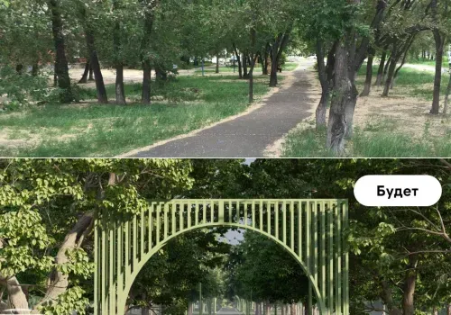 Сквер рядом с педагогическим университетом реконструируют в 2026 году в Благовещенске