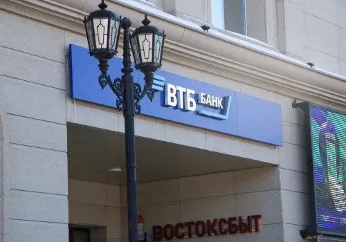 Из вкладов в облигации: ВТБ оценил сберегательное поведение амурчан