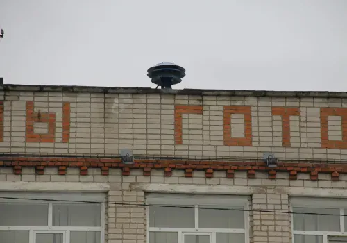 Сирены прозвучали в Амурской области