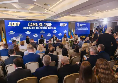 Делегация Амурского отделения ЛДПР приняла участие в обсуждении мер поддержки женщин на федеральном уровне