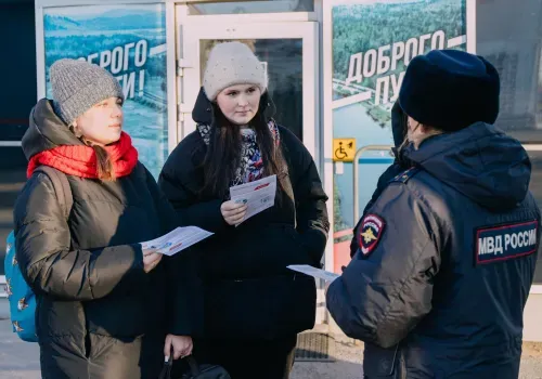 Акция «Безопасный транспорт» стартовала на ЗабЖД