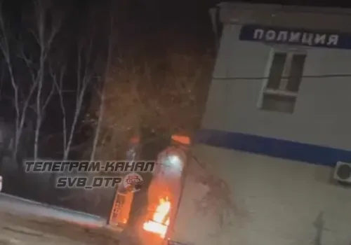 Полицию подожгли в городе Свободном 