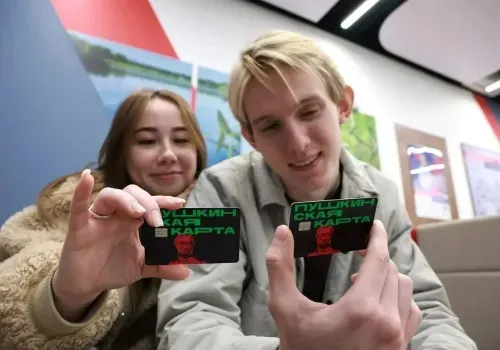 ВТБ подсчитал: в весенние каникулы молодежь оформила в три раза больше Пушкинских карт