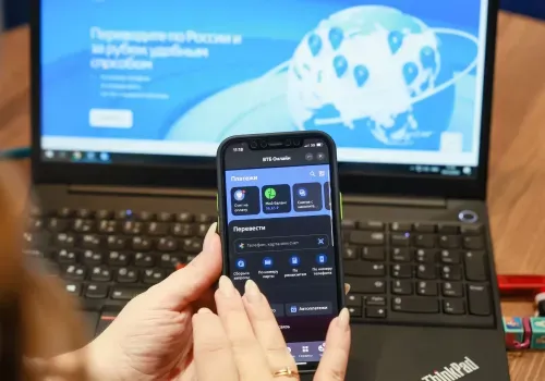Международные перевод с выдачей наличных теперь доступны в 12 стран