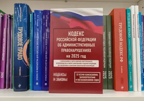 На продаже ветеринарных препаратов без лицензии поймали двух предпринимателей в Приамурье