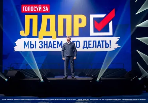 Хватит терпеть поборы и отписки: ЛДПР открыто назвала главные удары по карману жителей регионов