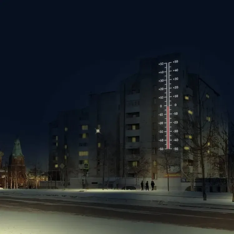 В Тынде может появиться уличный термометр, работающий в реальном времени