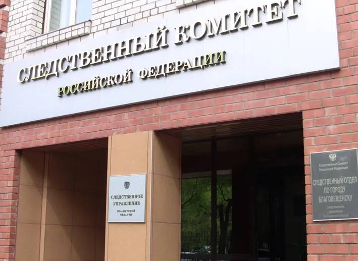 Жительница Тынды подозревается в убийстве своего сожителя