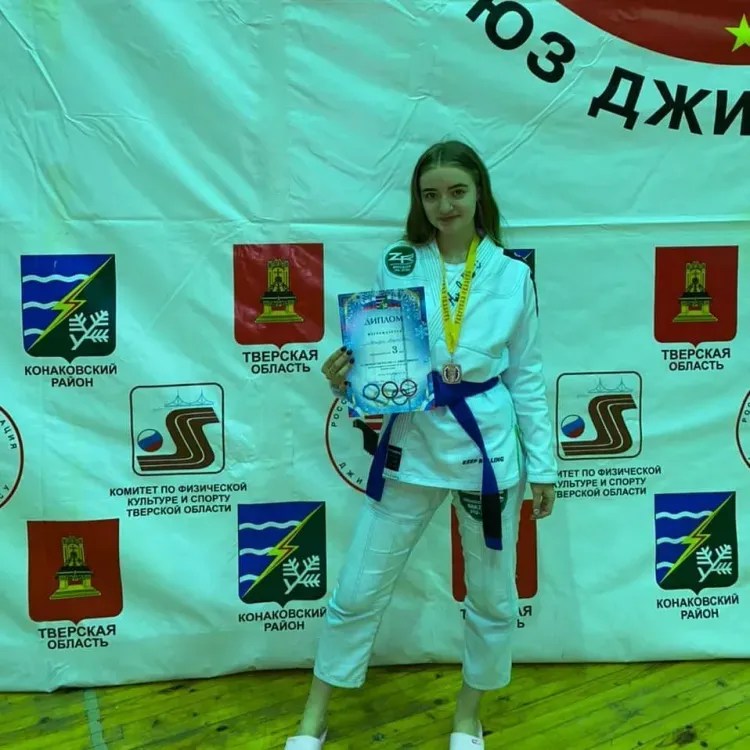 Спортсменка из Сковородинского района представит страну на первенстве мира по джиу-джитсу