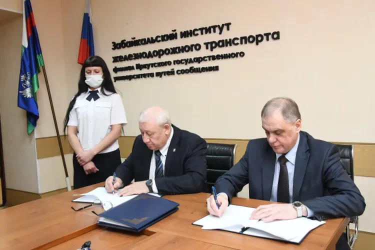 Работники ЗабЖД – выпускники ИрГУПСа получат поддержку альма-матер