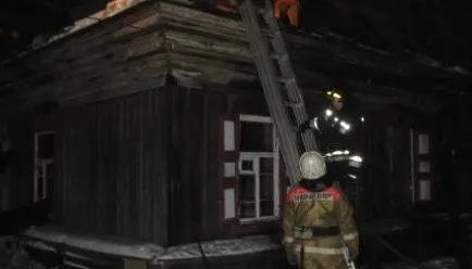 При пожаре в Свободном женщина получила ожоги